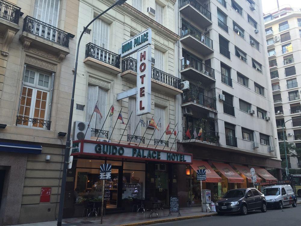 Hotel Guido Palace - Buenos Aires — Photos 1