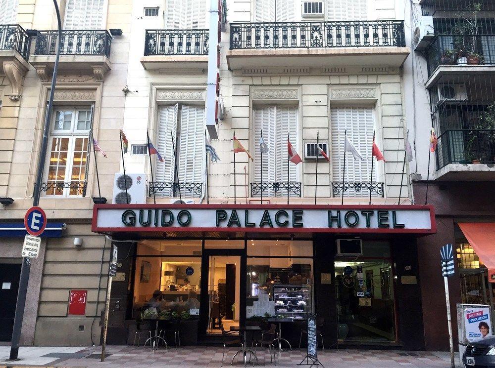 Hotel Guido Palace - Buenos Aires — Photos 2